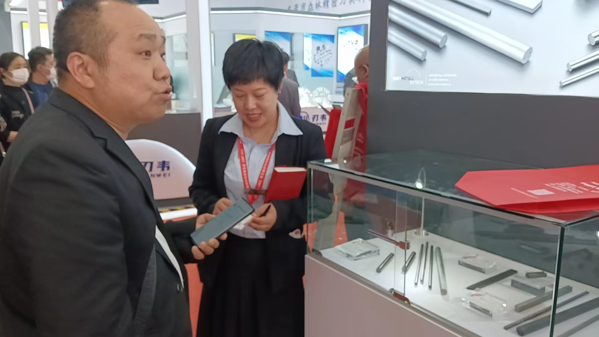 第十八屆中國國際機床展覽會(huì )