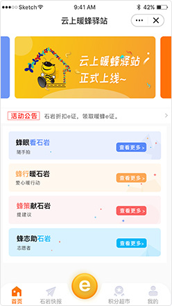 產(chǎn)品